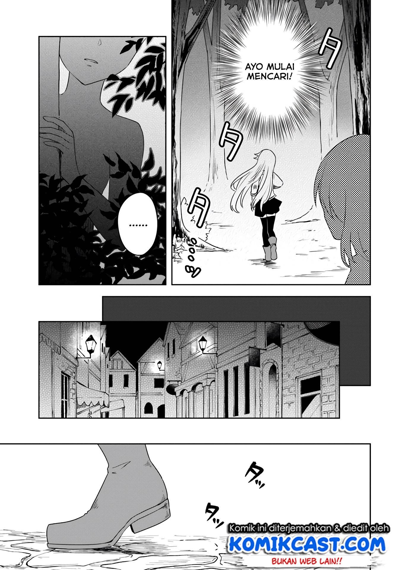 Eiyuu no Musume to Shite Umarekawatta Eiyuu wa Futatabi Eiyuu o Mezasu Chapter 09