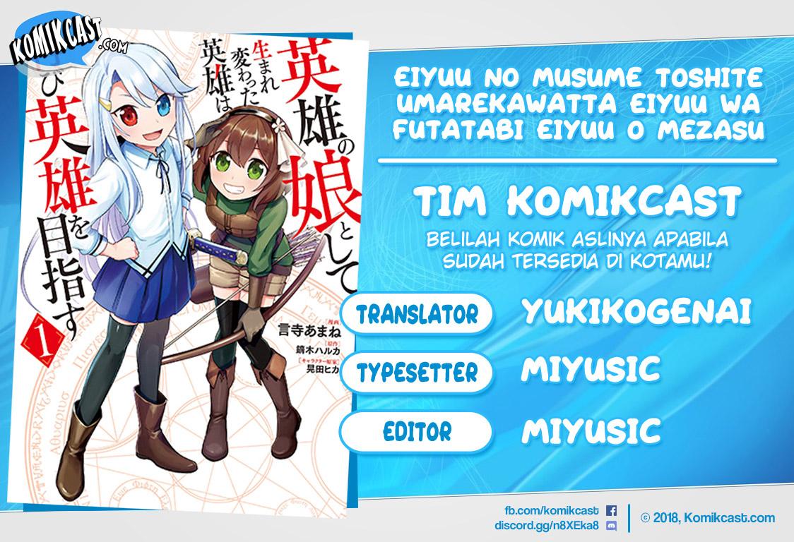 Eiyuu no Musume to Shite Umarekawatta Eiyuu wa Futatabi Eiyuu o Mezasu Chapter 10