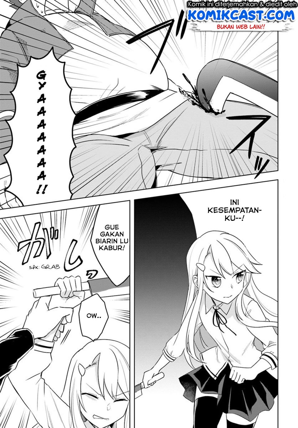 Eiyuu no Musume to Shite Umarekawatta Eiyuu wa Futatabi Eiyuu o Mezasu Chapter 11.1