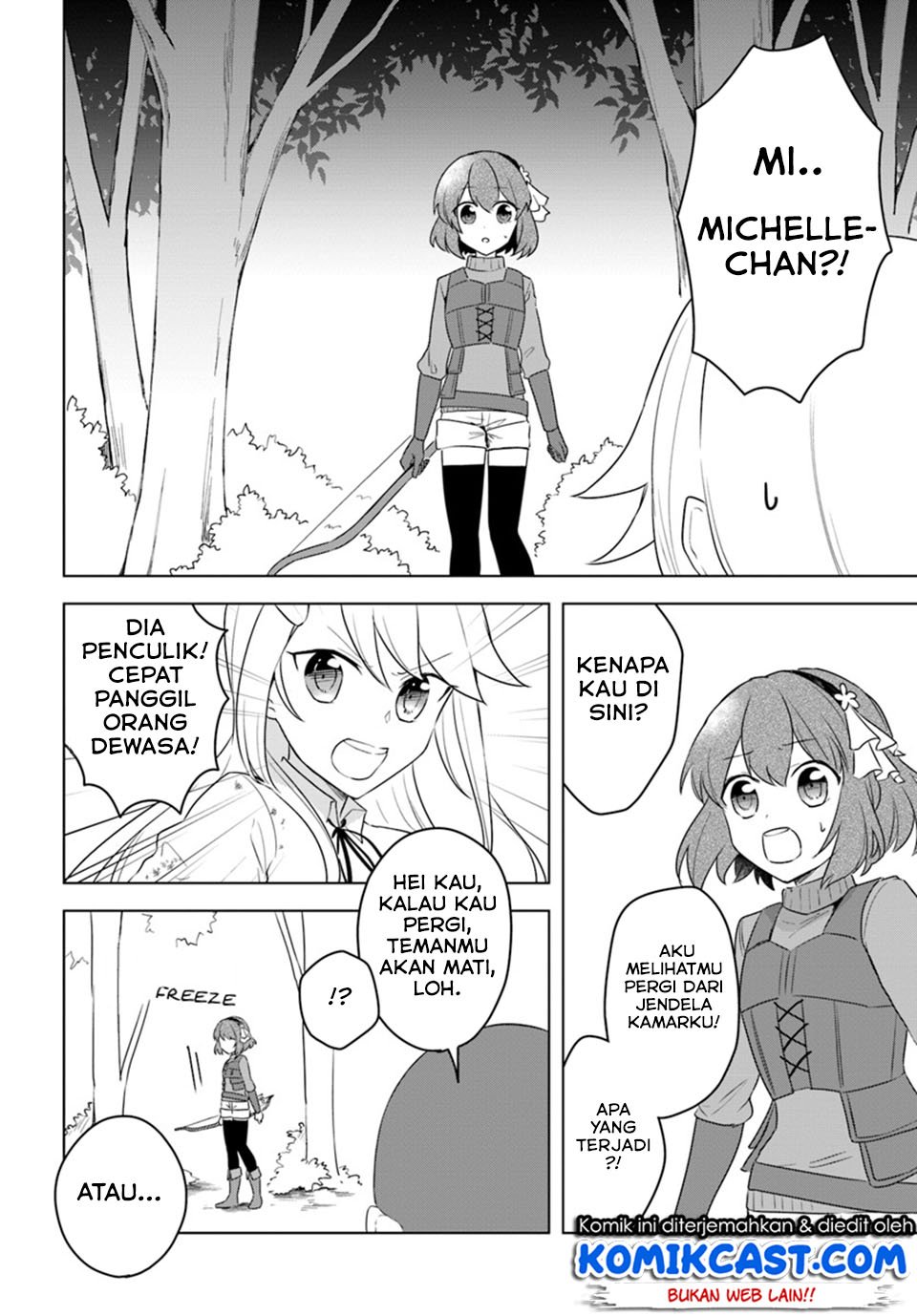 Eiyuu no Musume to Shite Umarekawatta Eiyuu wa Futatabi Eiyuu o Mezasu Chapter 11.2