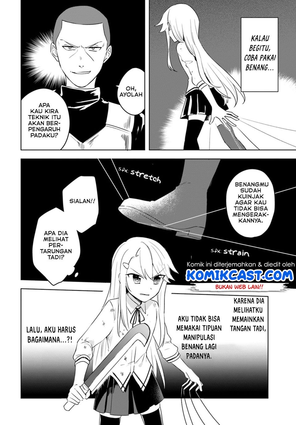 Eiyuu no Musume to Shite Umarekawatta Eiyuu wa Futatabi Eiyuu o Mezasu Chapter 11.2