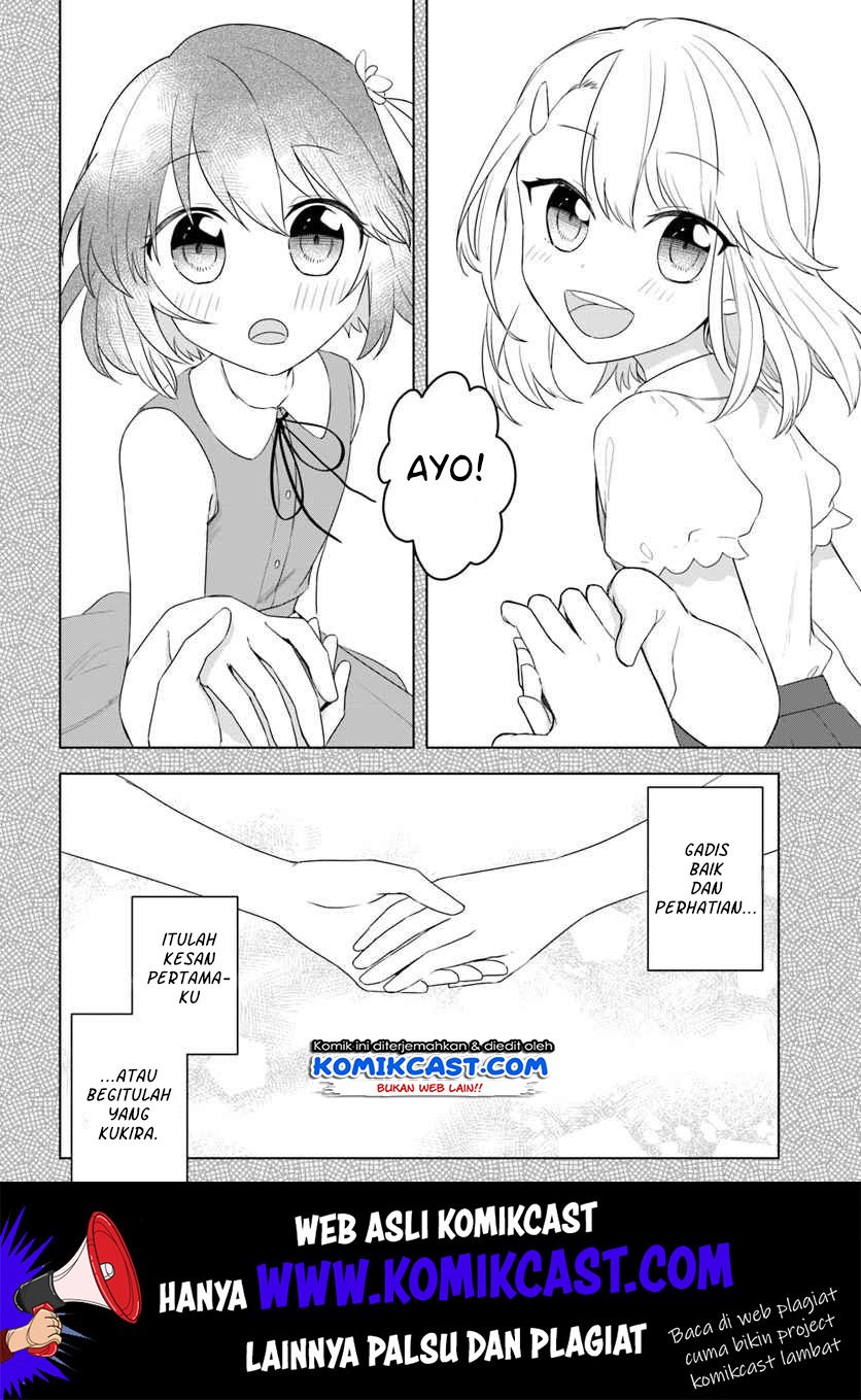 Eiyuu no Musume to Shite Umarekawatta Eiyuu wa Futatabi Eiyuu o Mezasu Chapter 12.1