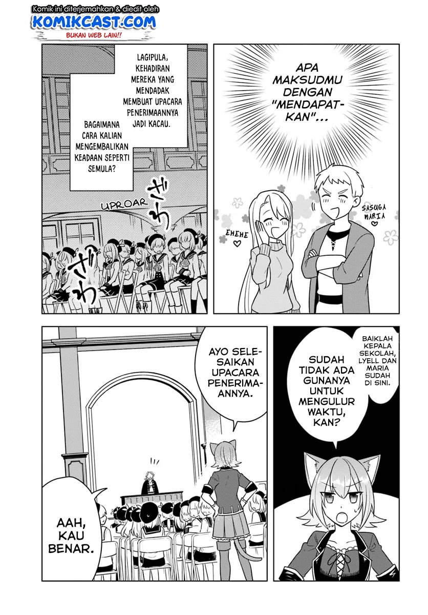 Eiyuu no Musume to Shite Umarekawatta Eiyuu wa Futatabi Eiyuu o Mezasu Chapter 13.2