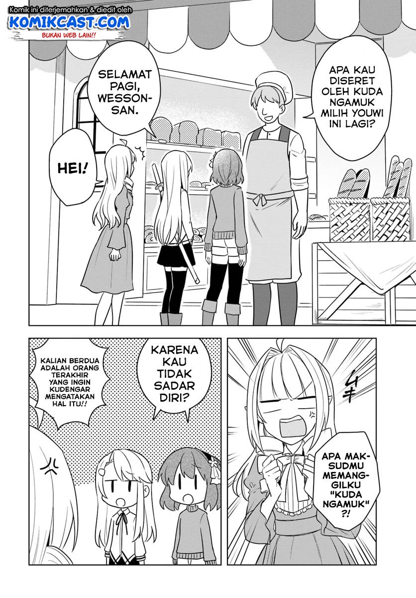 Eiyuu no Musume to Shite Umarekawatta Eiyuu wa Futatabi Eiyuu o Mezasu Chapter 13.2