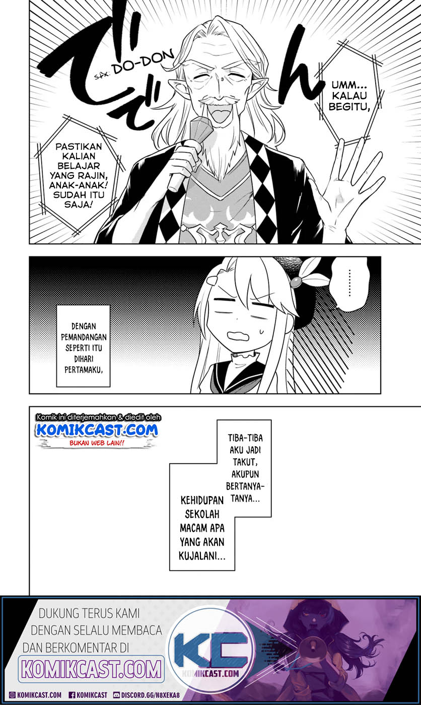 Eiyuu no Musume to Shite Umarekawatta Eiyuu wa Futatabi Eiyuu o Mezasu Chapter 13.2