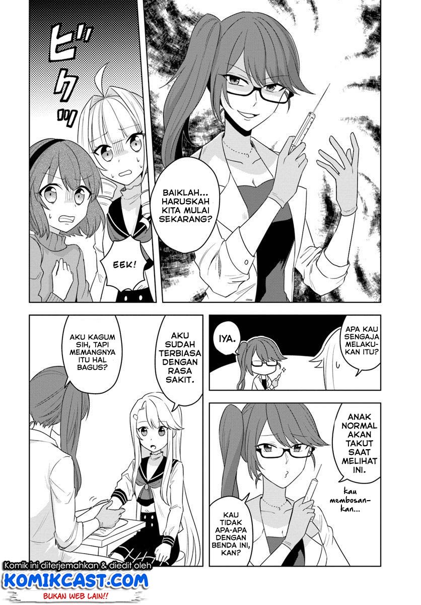 Eiyuu no Musume to Shite Umarekawatta Eiyuu wa Futatabi Eiyuu o Mezasu Chapter 16.1