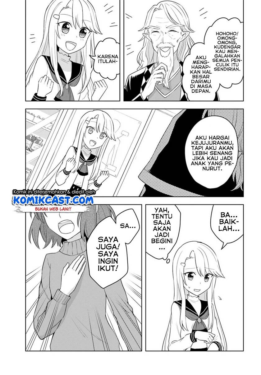 Eiyuu no Musume to Shite Umarekawatta Eiyuu wa Futatabi Eiyuu o Mezasu Chapter 16.2