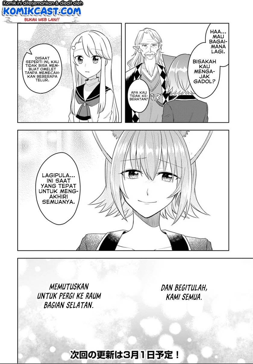 Eiyuu no Musume to Shite Umarekawatta Eiyuu wa Futatabi Eiyuu o Mezasu Chapter 16.2