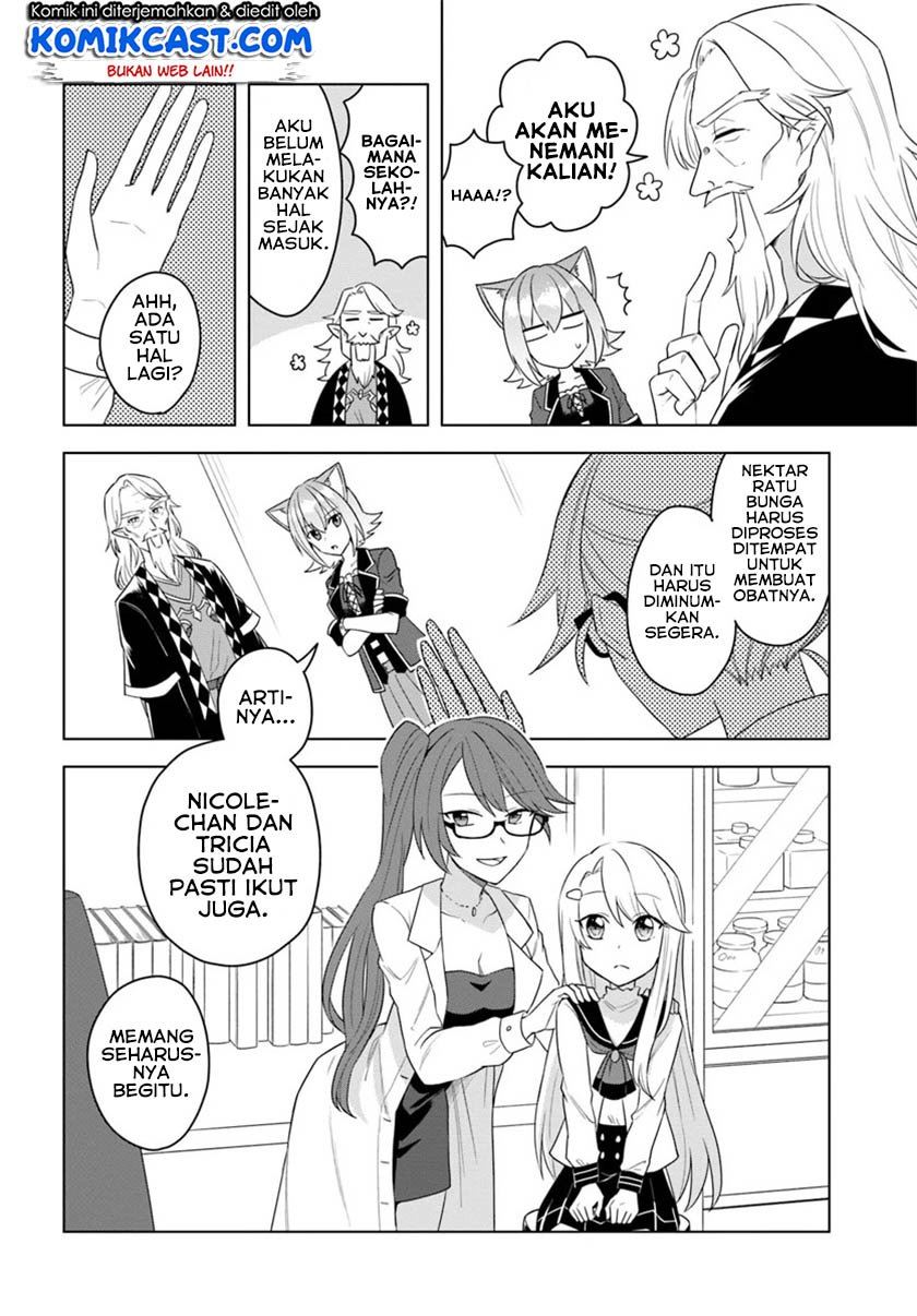 Eiyuu no Musume to Shite Umarekawatta Eiyuu wa Futatabi Eiyuu o Mezasu Chapter 16.2