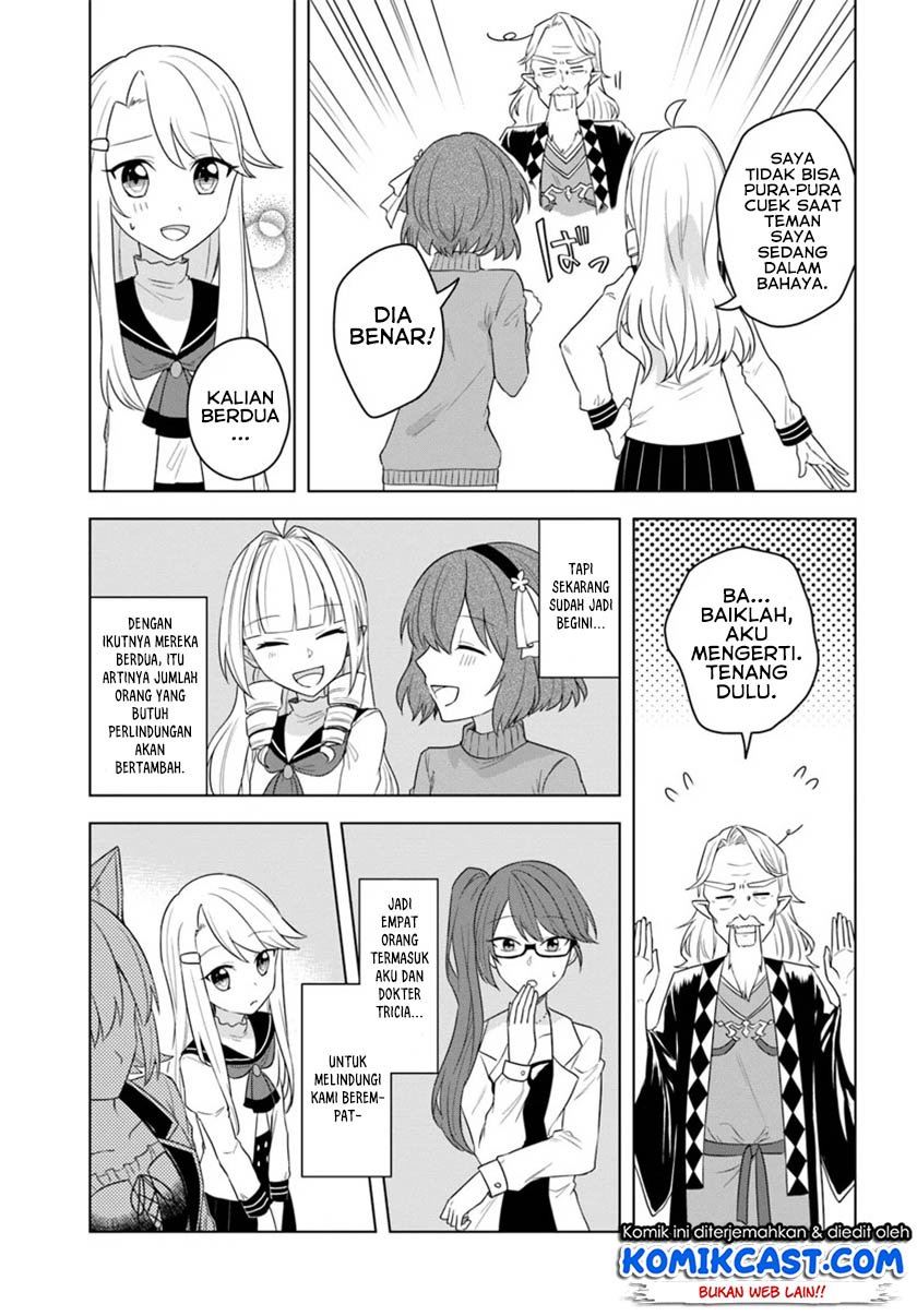 Eiyuu no Musume to Shite Umarekawatta Eiyuu wa Futatabi Eiyuu o Mezasu Chapter 16.2