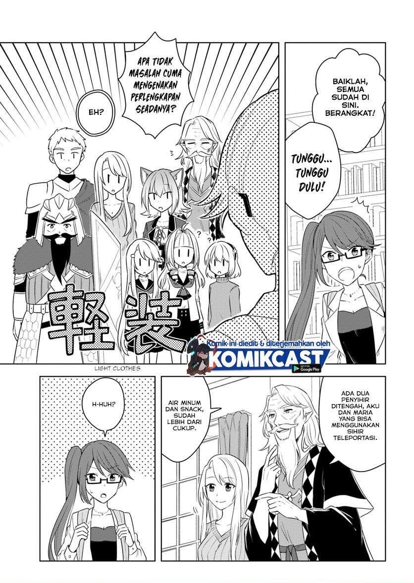 Eiyuu no Musume to Shite Umarekawatta Eiyuu wa Futatabi Eiyuu o Mezasu Chapter 17.1