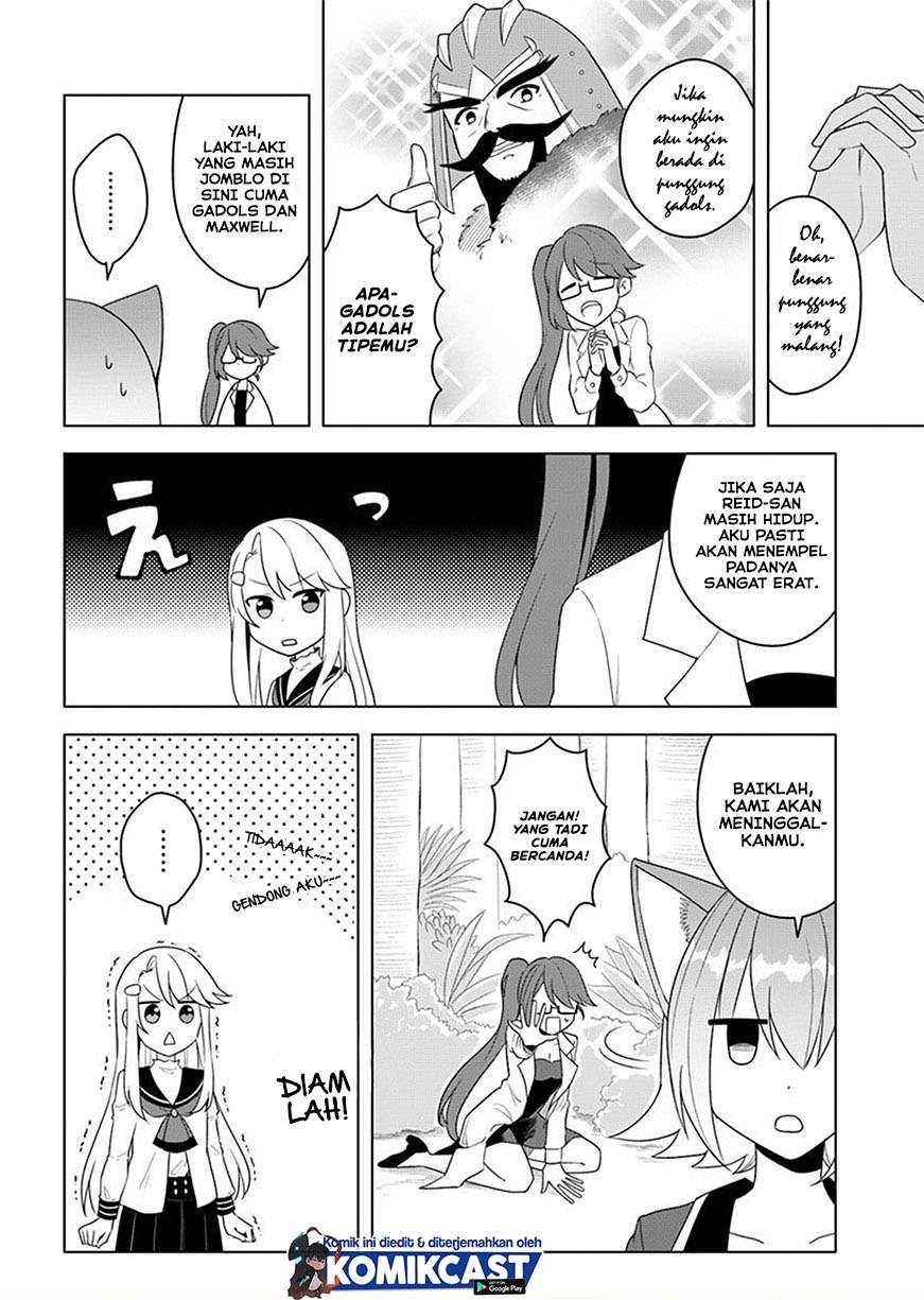 Eiyuu no Musume to Shite Umarekawatta Eiyuu wa Futatabi Eiyuu o Mezasu Chapter 18.1