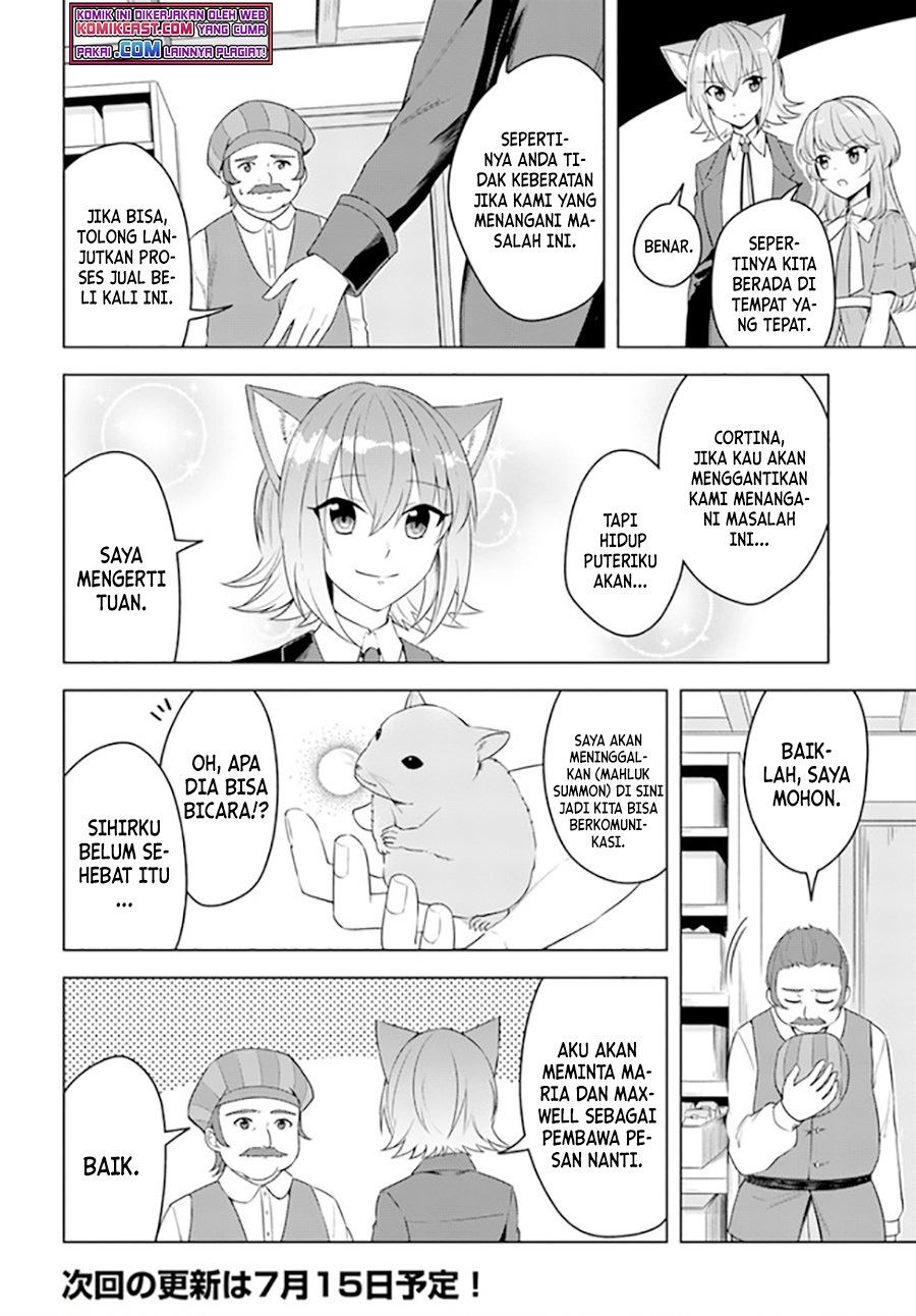 Eiyuu no Musume to Shite Umarekawatta Eiyuu wa Futatabi Eiyuu o Mezasu Chapter 20.1