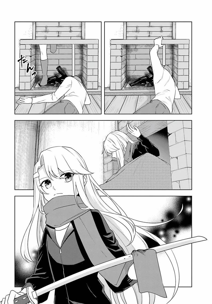 Eiyuu no Musume to Shite Umarekawatta Eiyuu wa Futatabi Eiyuu o Mezasu Chapter 21.1