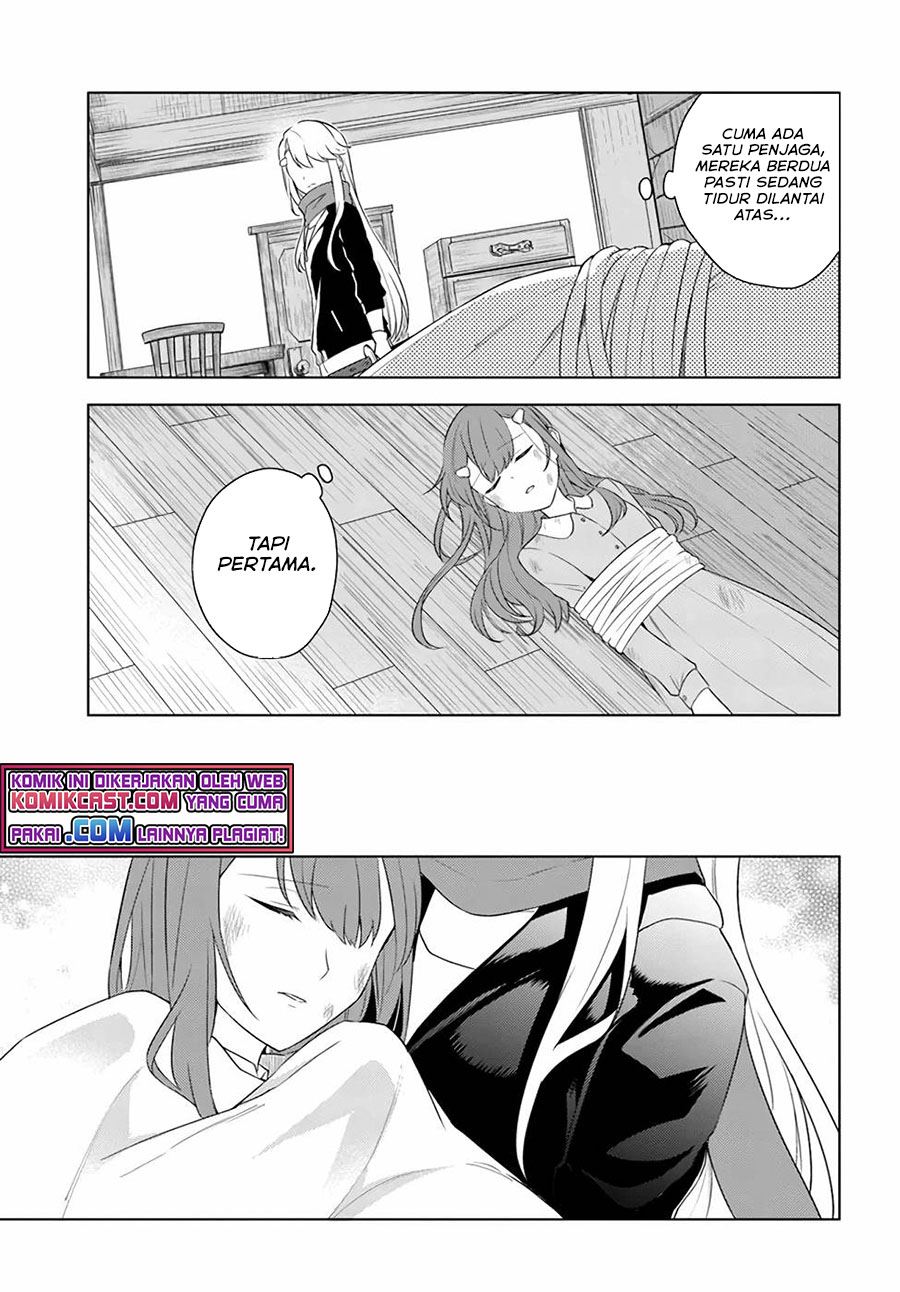 Eiyuu no Musume to Shite Umarekawatta Eiyuu wa Futatabi Eiyuu o Mezasu Chapter 21.1