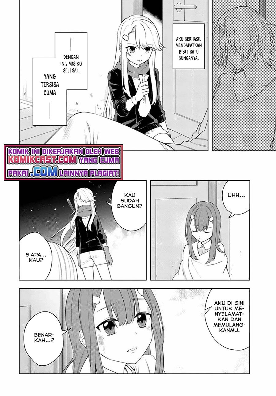 Eiyuu no Musume to Shite Umarekawatta Eiyuu wa Futatabi Eiyuu o Mezasu Chapter 21.2