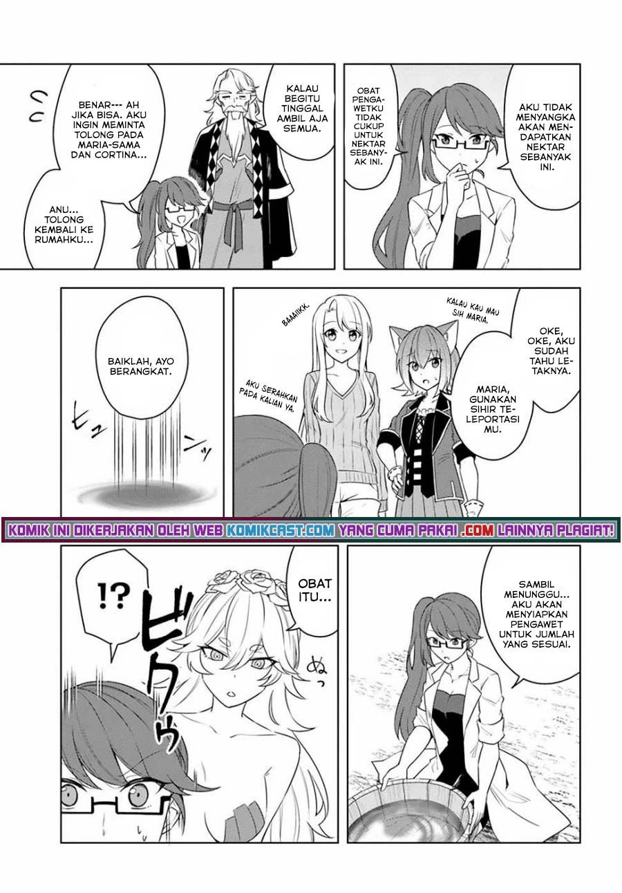 Eiyuu no Musume to Shite Umarekawatta Eiyuu wa Futatabi Eiyuu o Mezasu Chapter 23