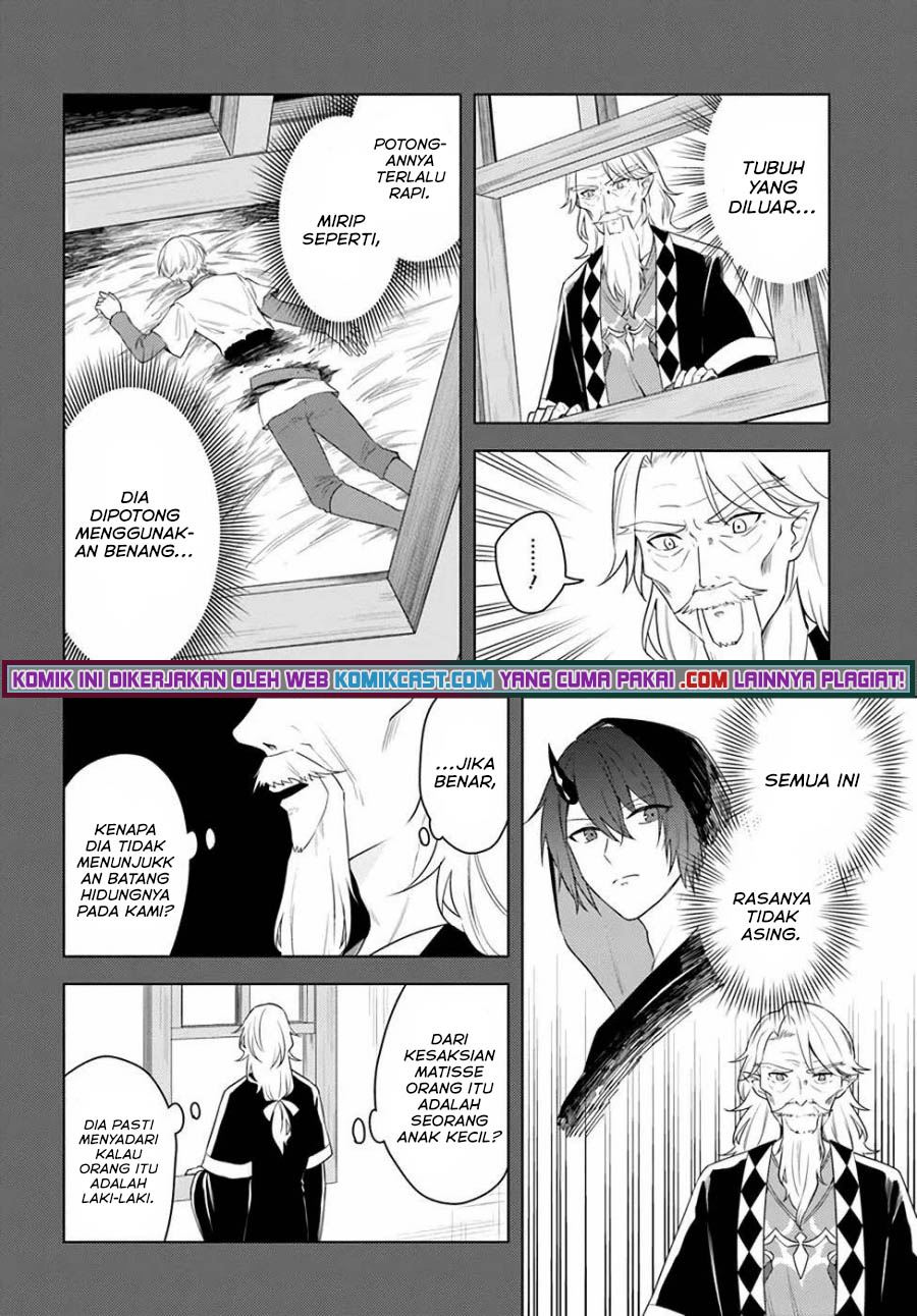 Eiyuu no Musume to Shite Umarekawatta Eiyuu wa Futatabi Eiyuu o Mezasu Chapter 23