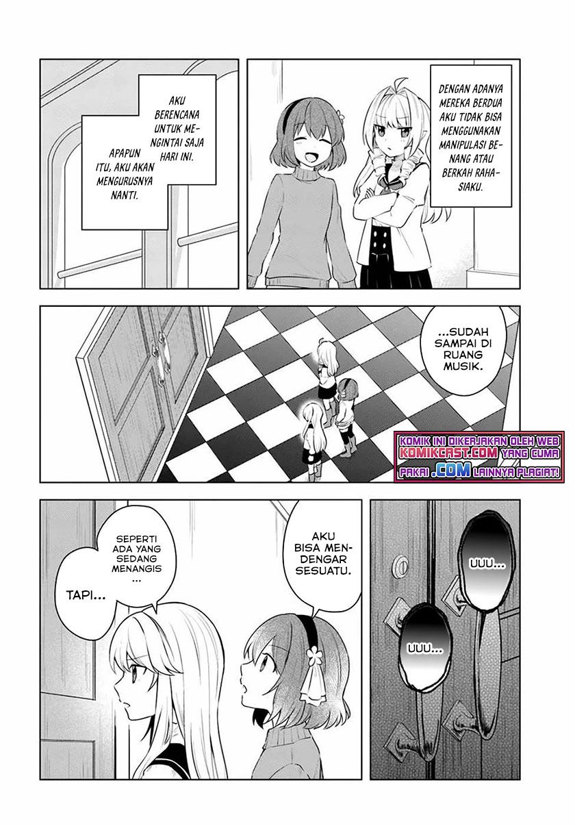 Eiyuu no Musume to Shite Umarekawatta Eiyuu wa Futatabi Eiyuu o Mezasu Chapter 24