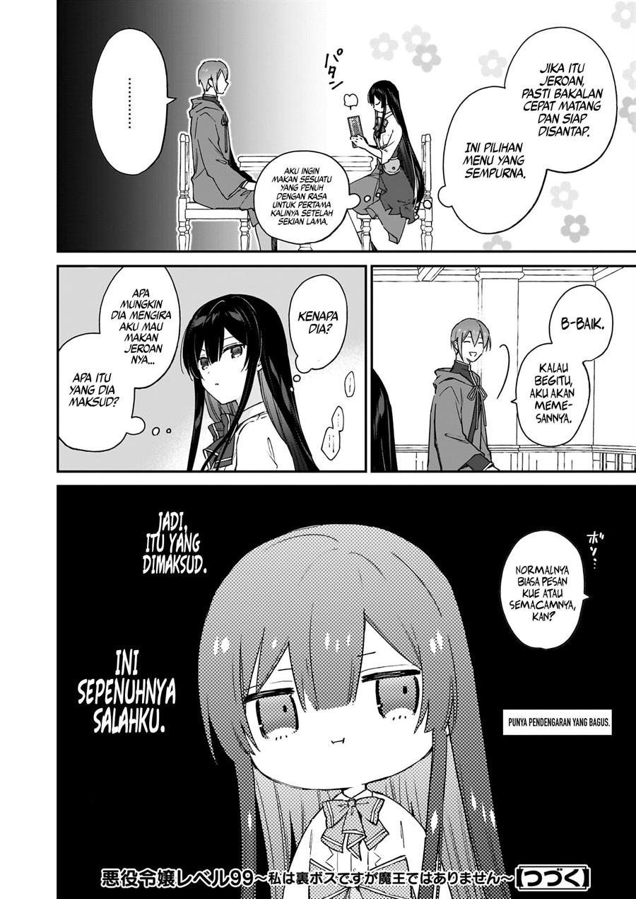 Akuyaku Reijou Reberu 99 ~Watashi wa UraBOSU desuga Maou de wa arimasen~ Chapter 18.1