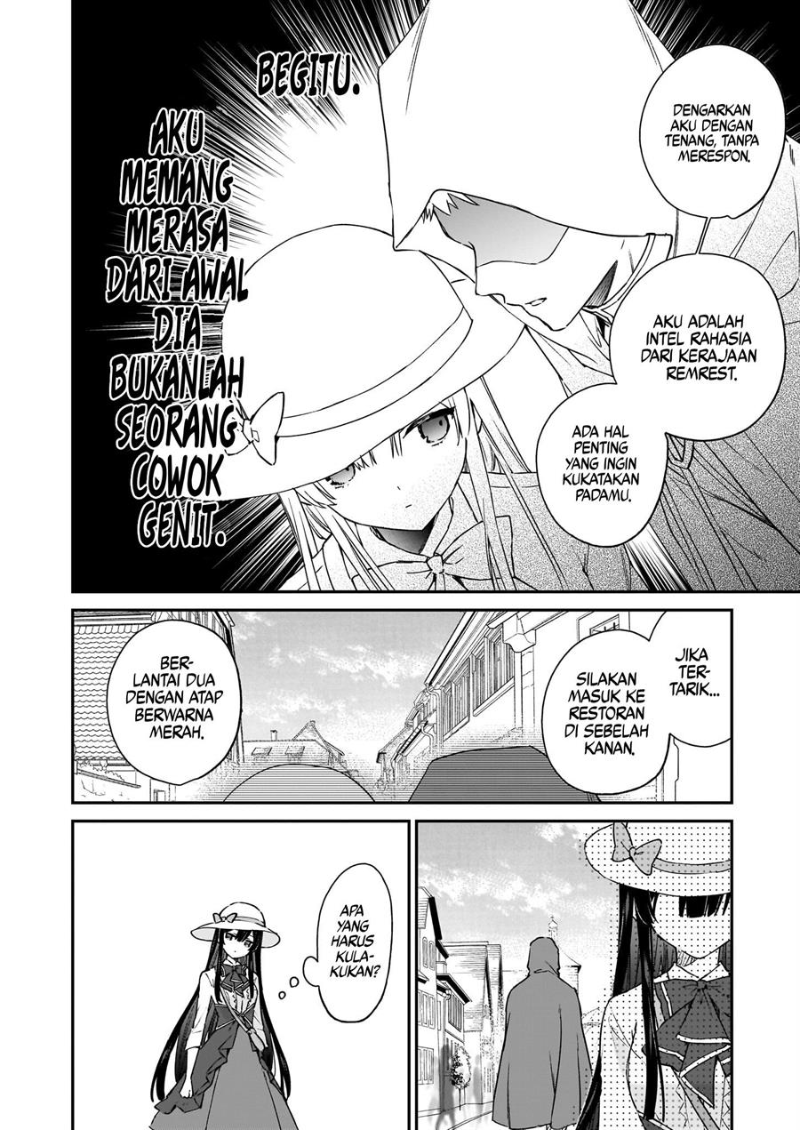 Akuyaku Reijou Reberu 99 ~Watashi wa UraBOSU desuga Maou de wa arimasen~ Chapter 18.1