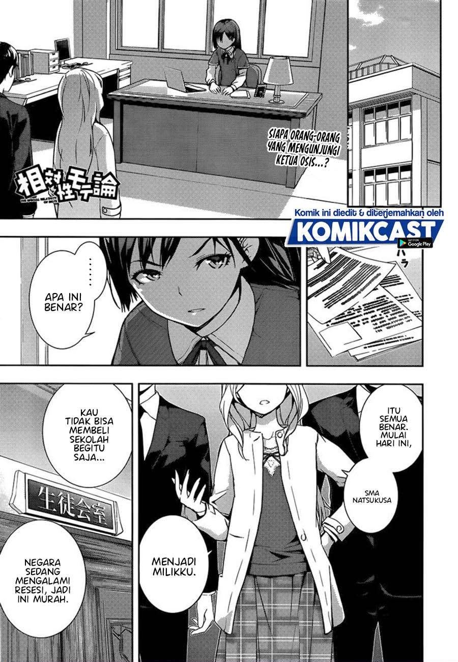 Soutaisei Moteron Chapter 10