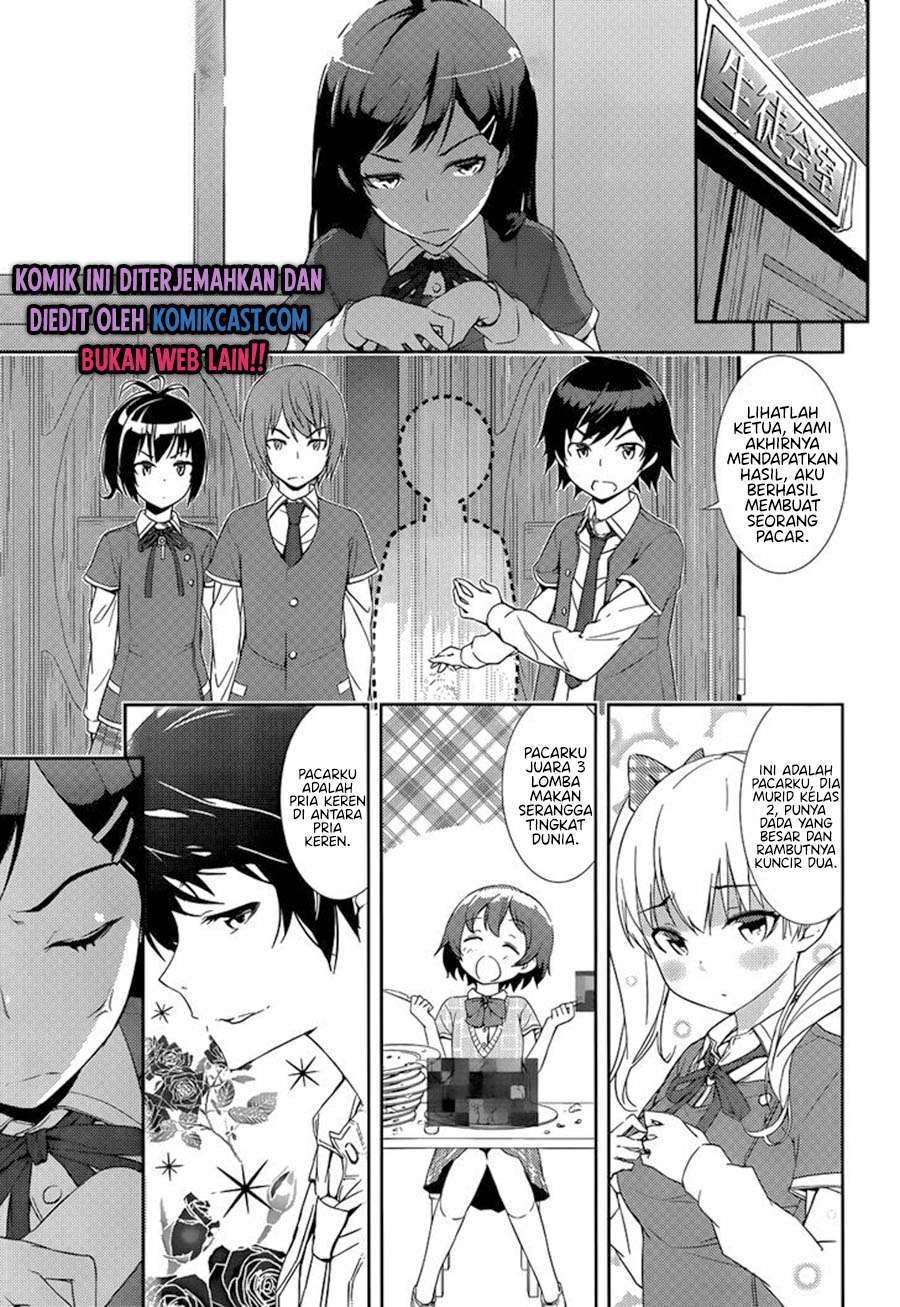 Soutaisei Moteron Chapter 2