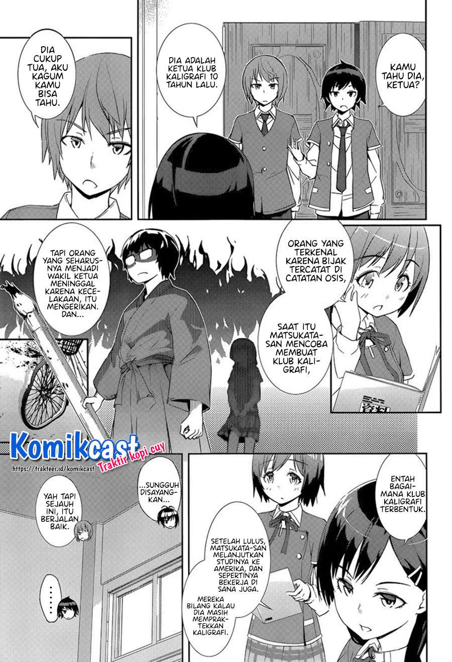 Soutaisei Moteron Chapter 2