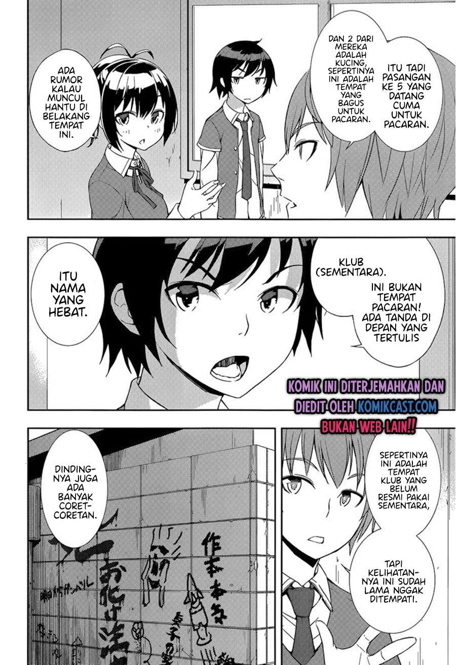 Soutaisei Moteron Chapter 2