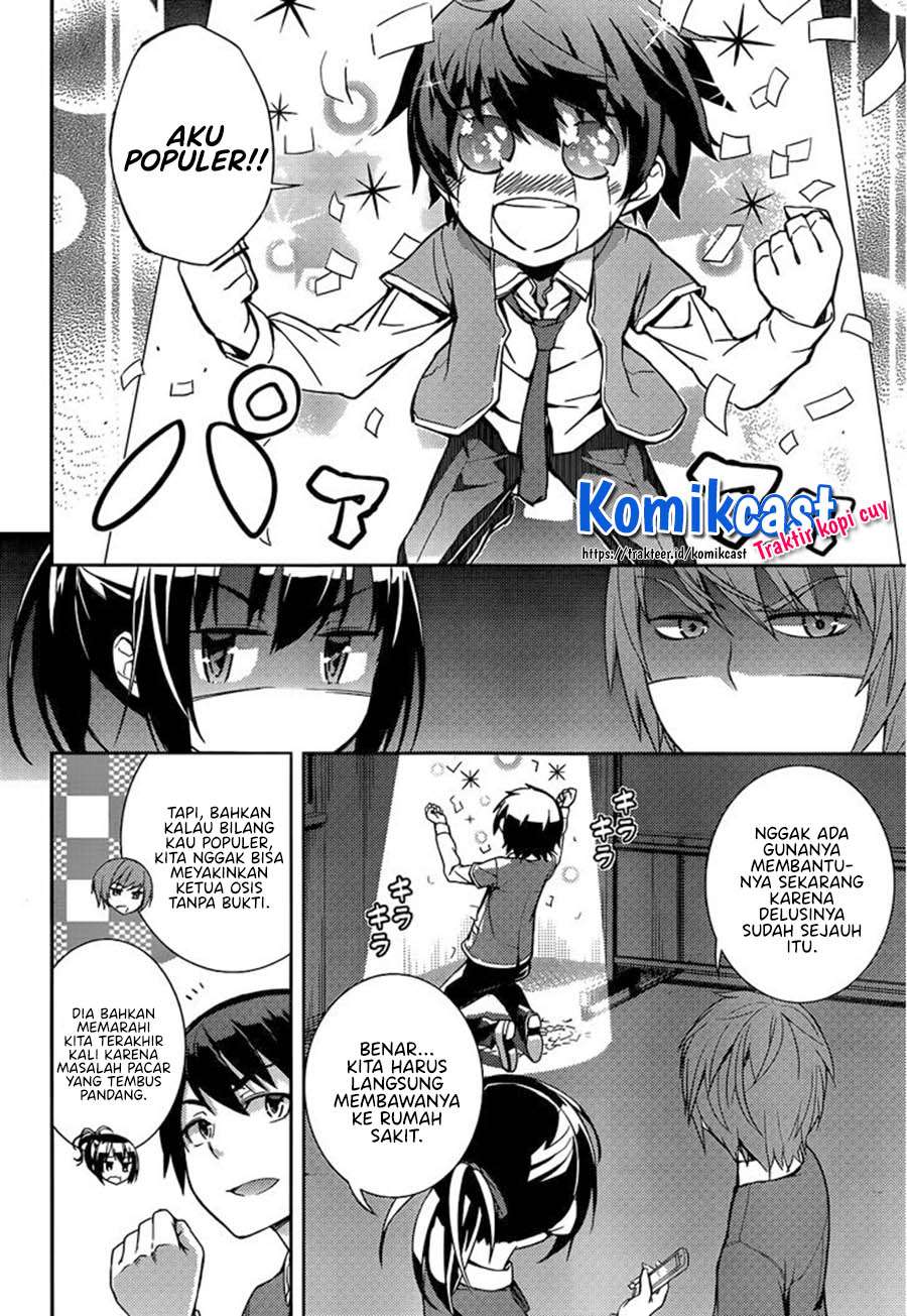 Soutaisei Moteron Chapter 7