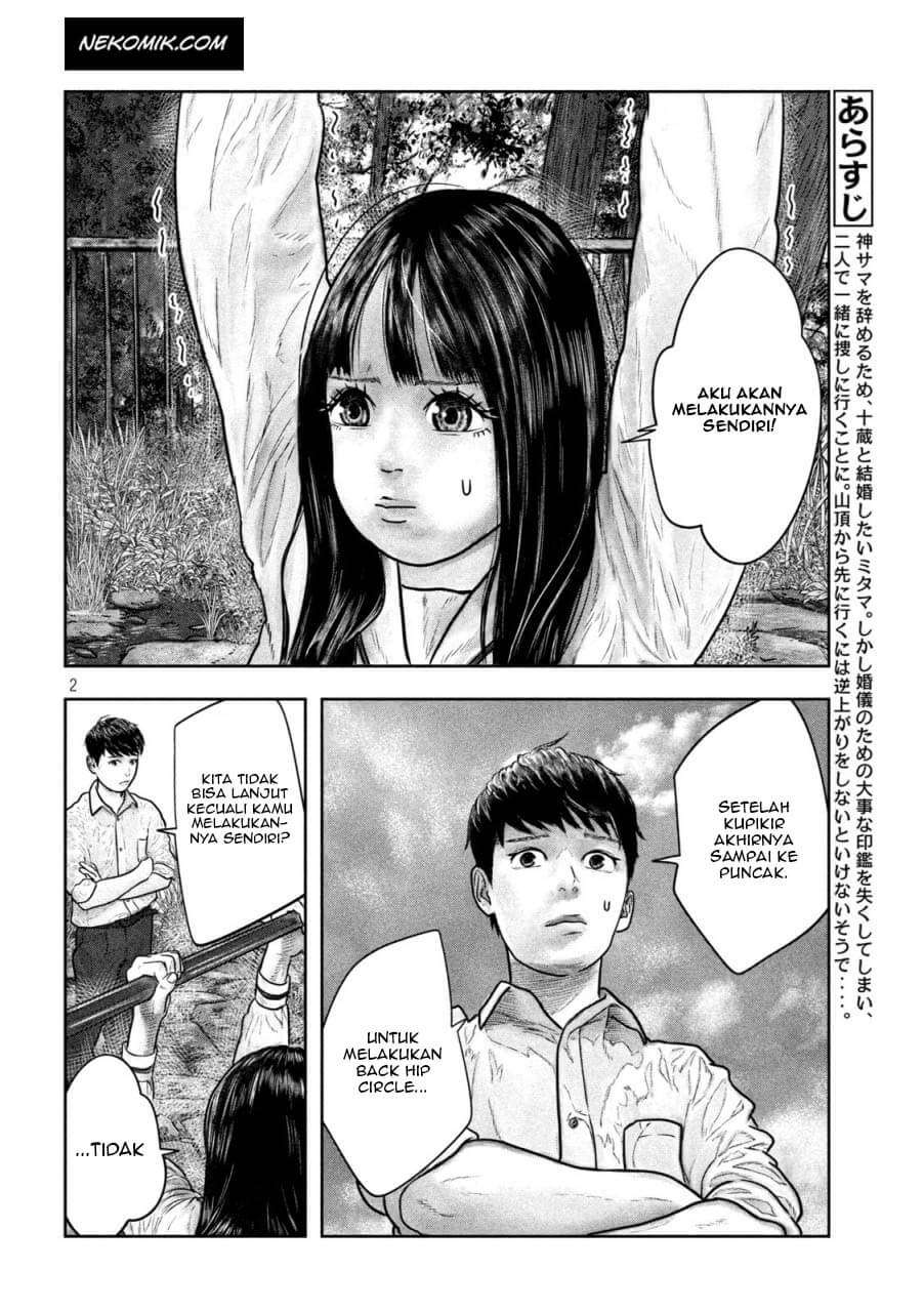 Sanzennenme no Kamitaiou Chapter 10