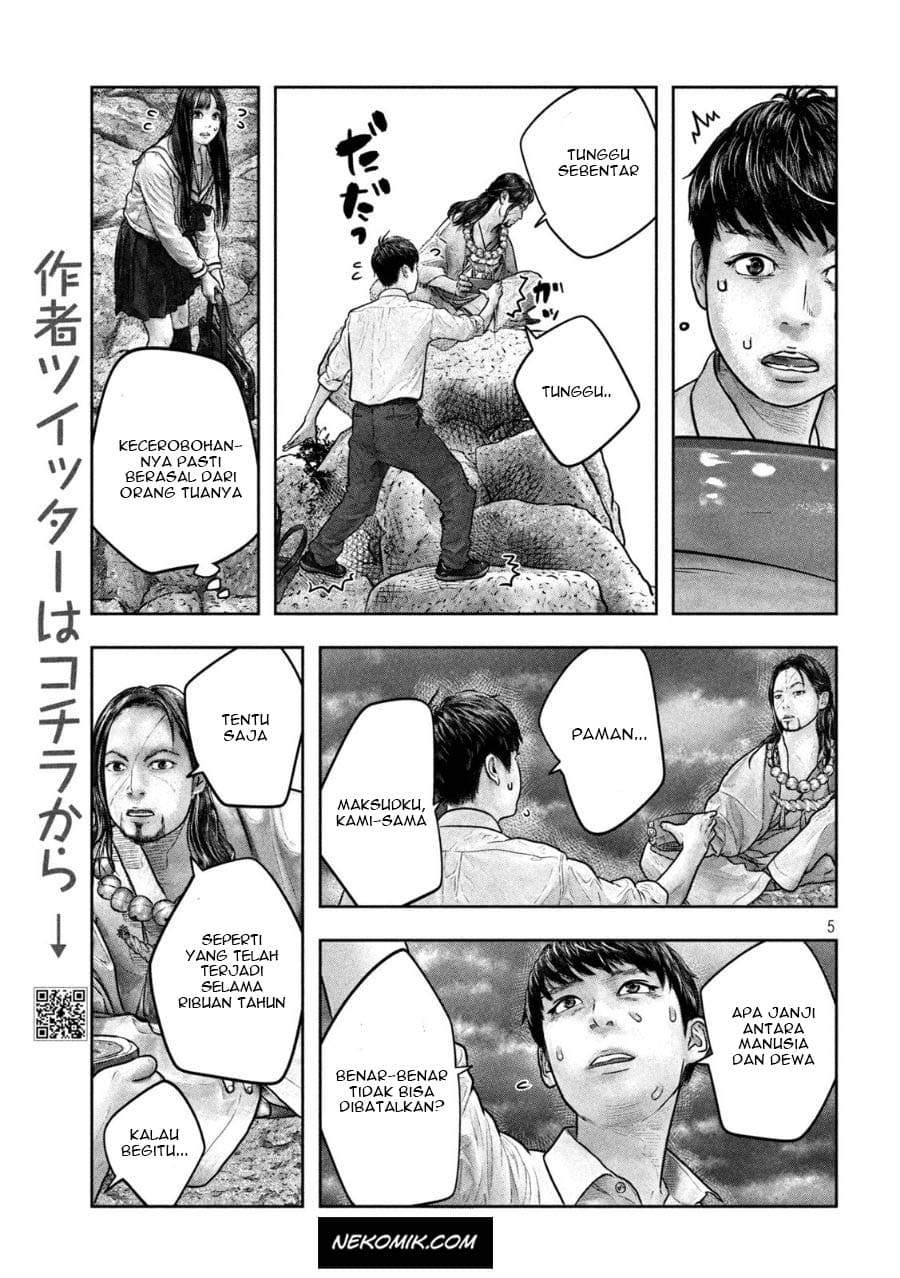 Sanzennenme no Kamitaiou Chapter 18