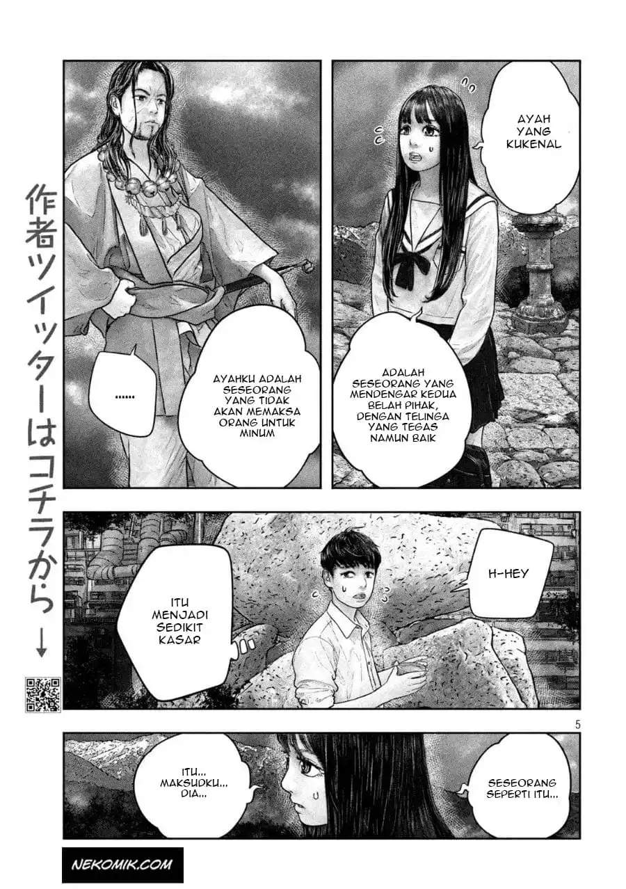 Sanzennenme no Kamitaiou Chapter 19