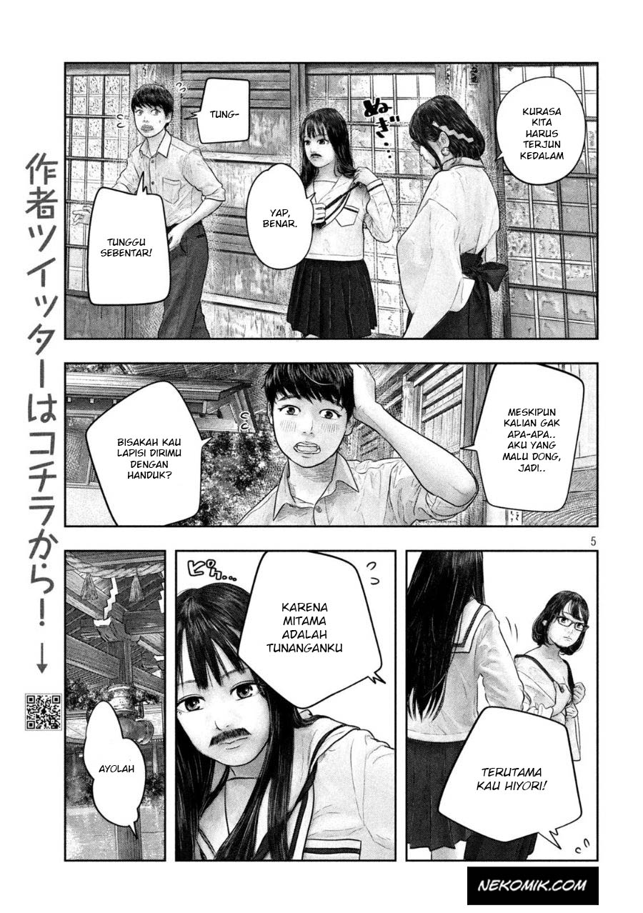 Sanzennenme no Kamitaiou Chapter 27