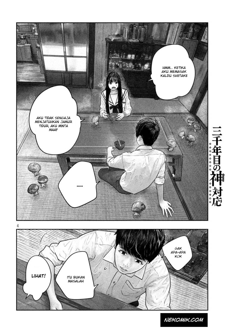 Sanzennenme no Kamitaiou Chapter 28