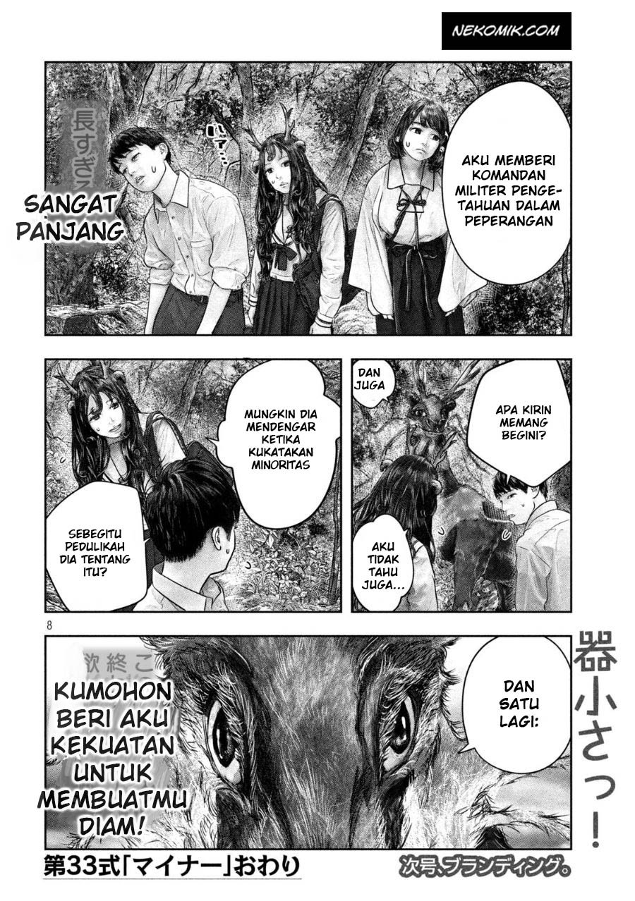 Sanzennenme no Kamitaiou Chapter 33