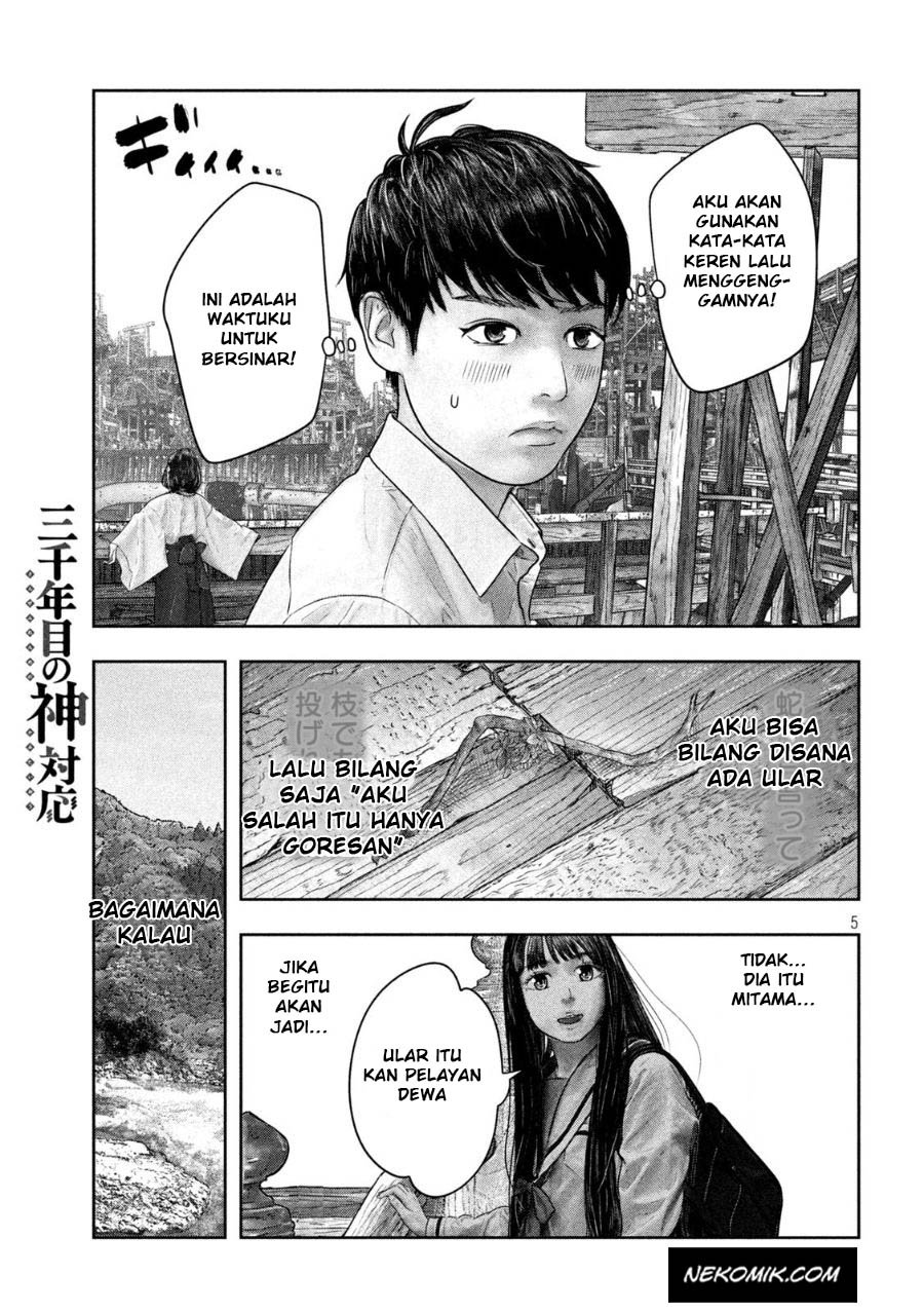 Sanzennenme no Kamitaiou Chapter 36