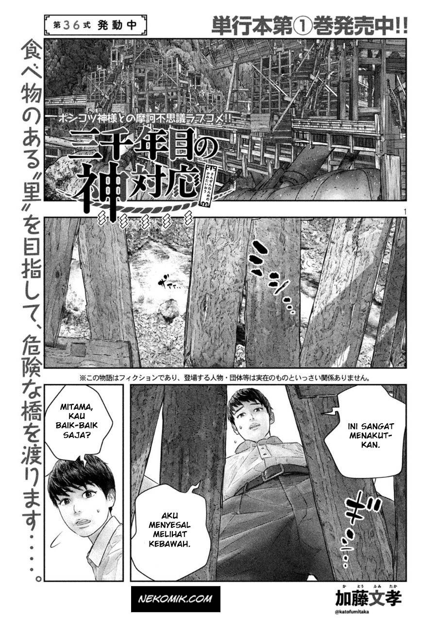 Sanzennenme no Kamitaiou Chapter 36