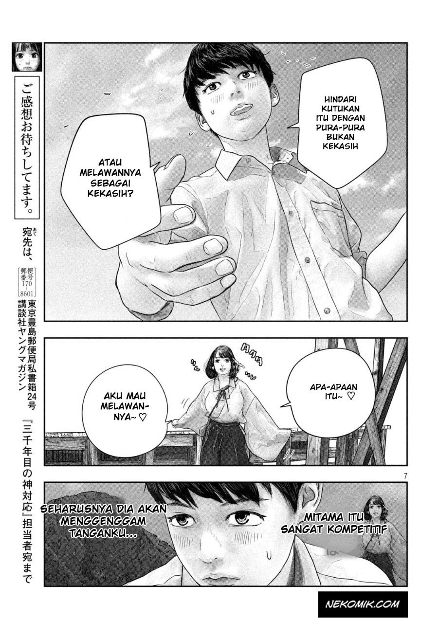 Sanzennenme no Kamitaiou Chapter 36