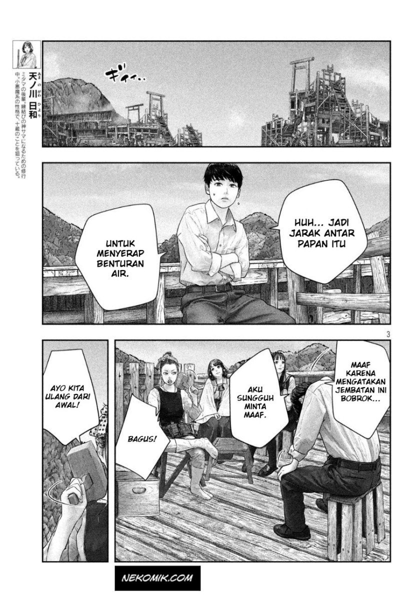 Sanzennenme no Kamitaiou Chapter 38