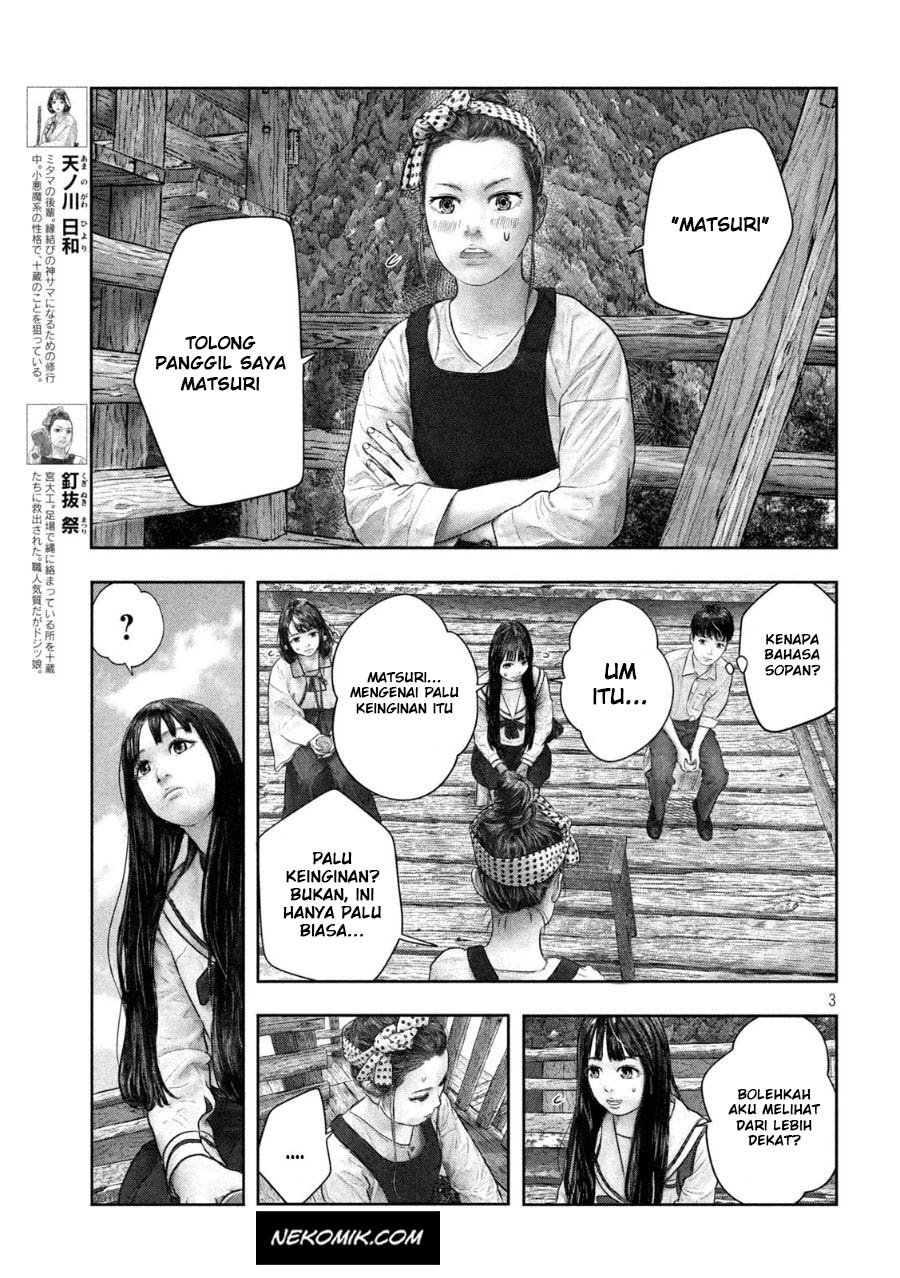 Sanzennenme no Kamitaiou Chapter 39