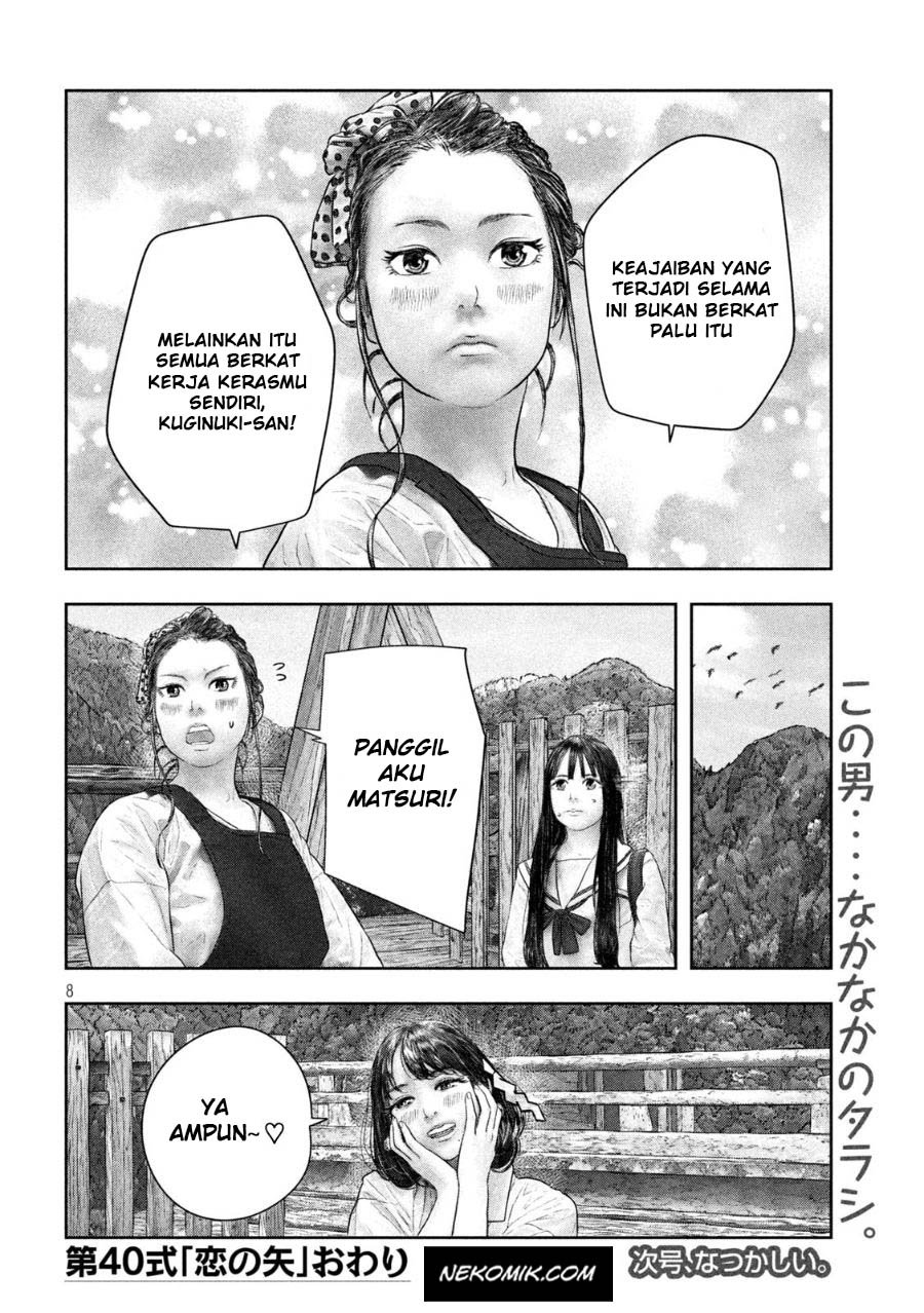 Sanzennenme no Kamitaiou Chapter 40