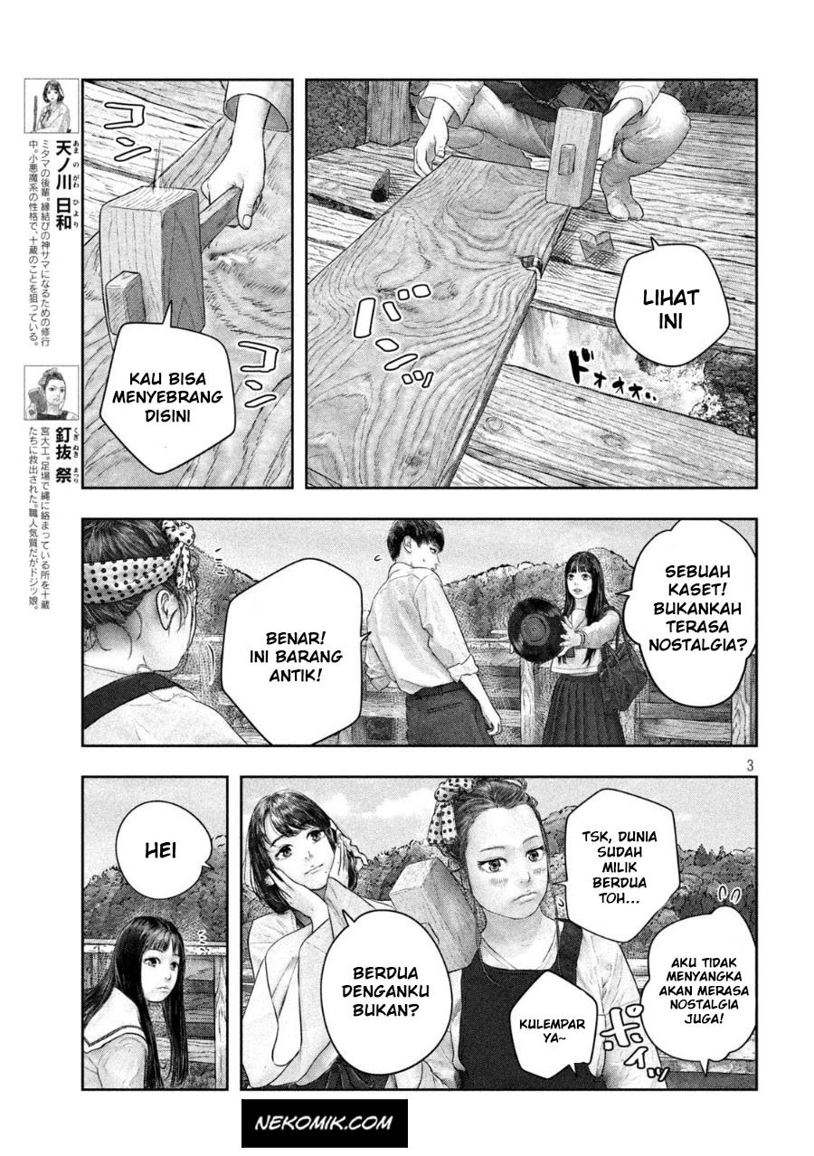 Sanzennenme no Kamitaiou Chapter 41