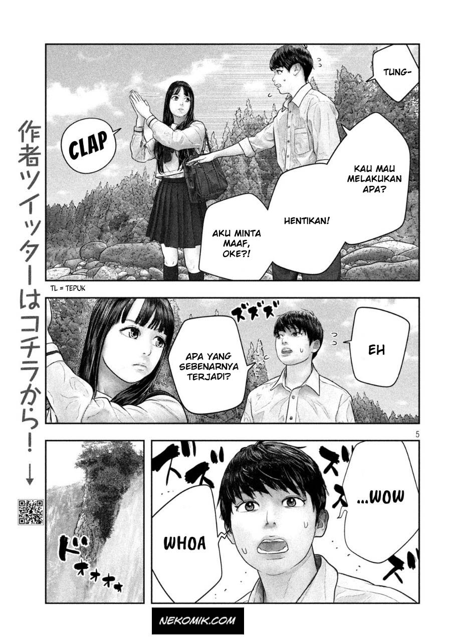 Sanzennenme no Kamitaiou Chapter 42