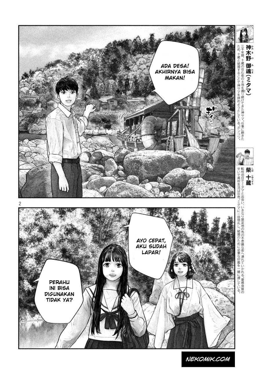 Sanzennenme no Kamitaiou Chapter 42