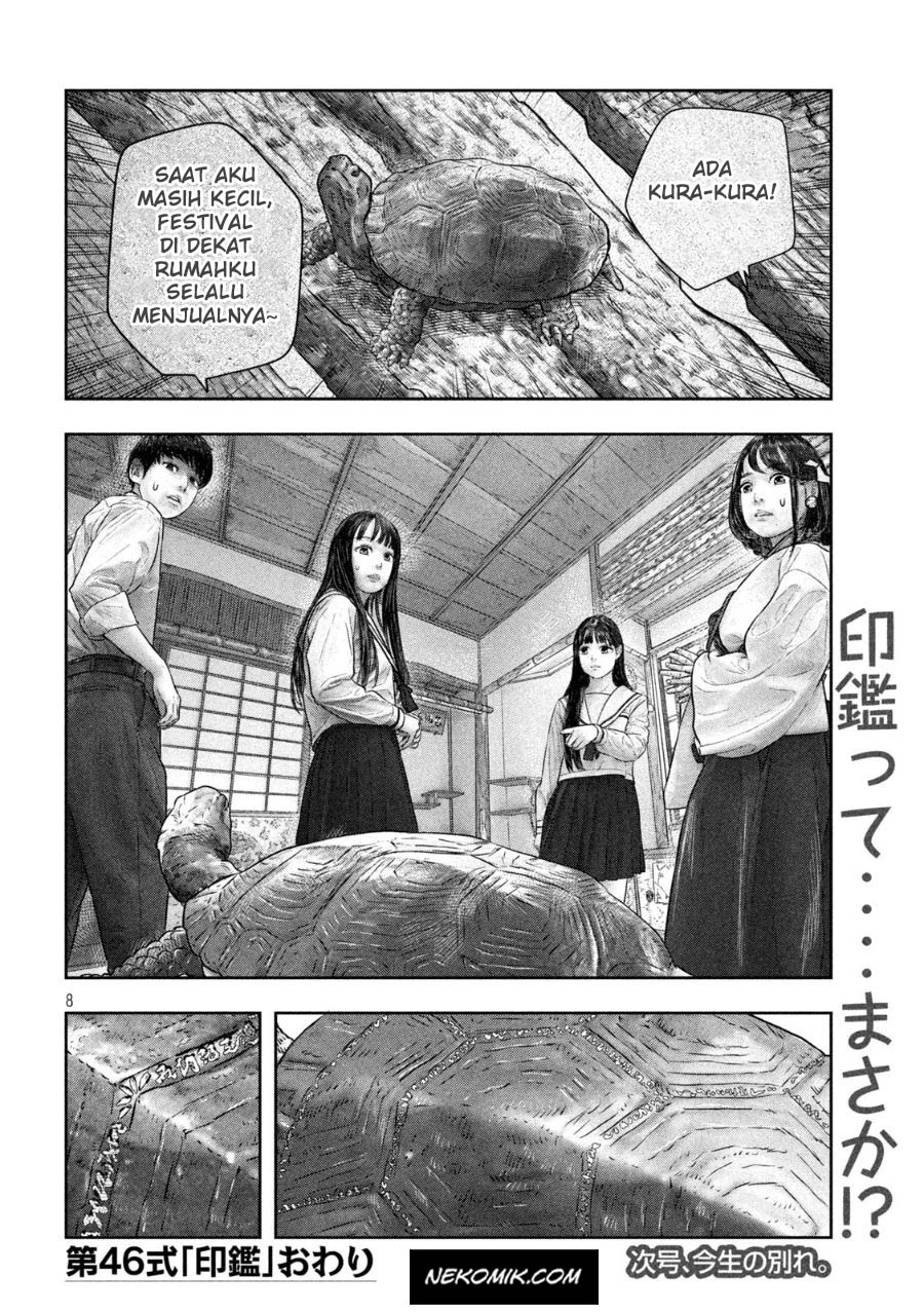 Sanzennenme no Kamitaiou Chapter 46