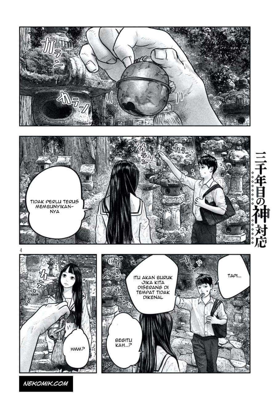 Sanzennenme no Kamitaiou Chapter 9