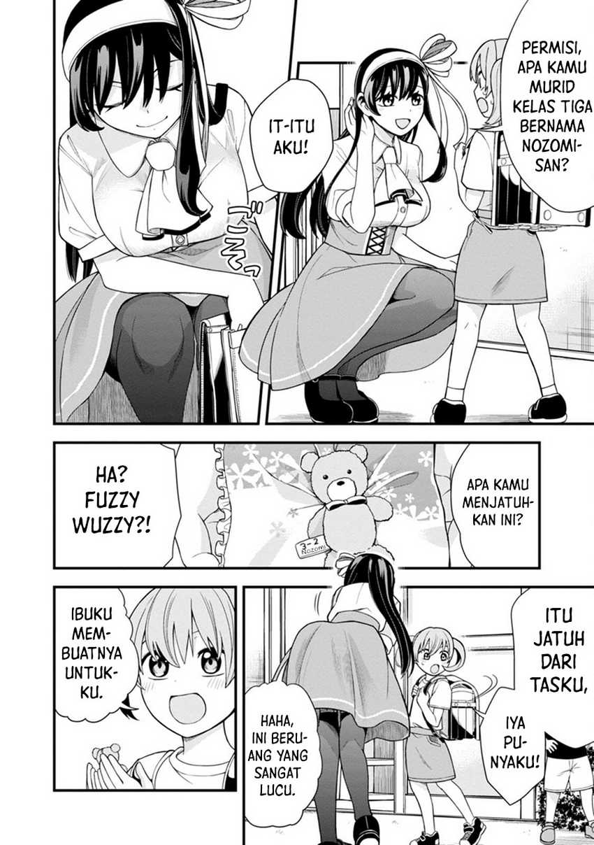 Hajimete no Ojou-sama Chapter 4