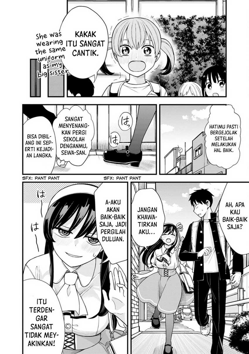 Hajimete no Ojou-sama Chapter 4