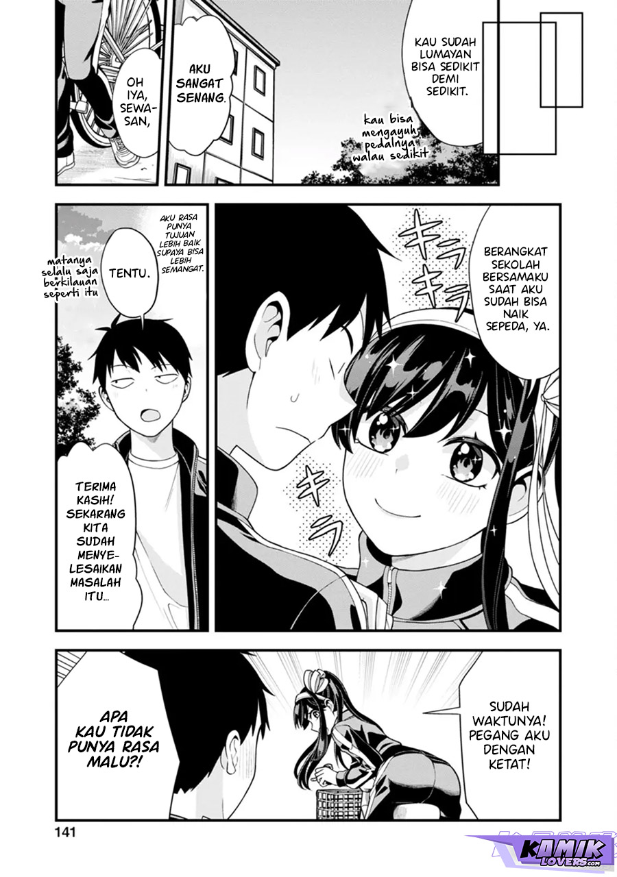 Hajimete no Ojou-sama Chapter 6